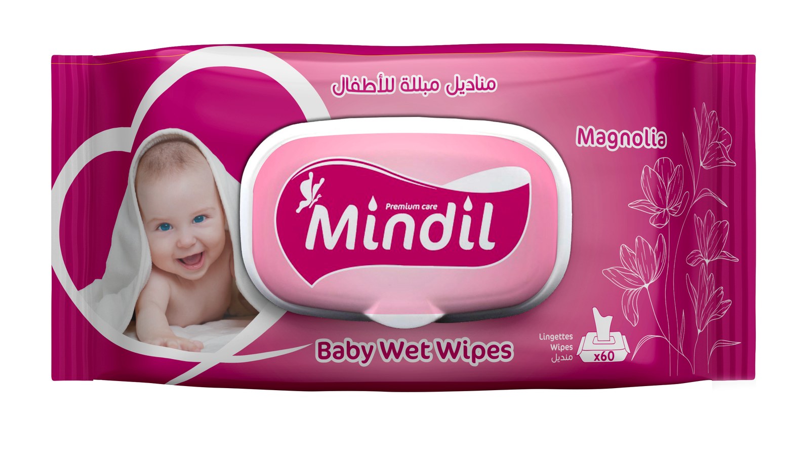Lingettes Bébé Magnolia x60